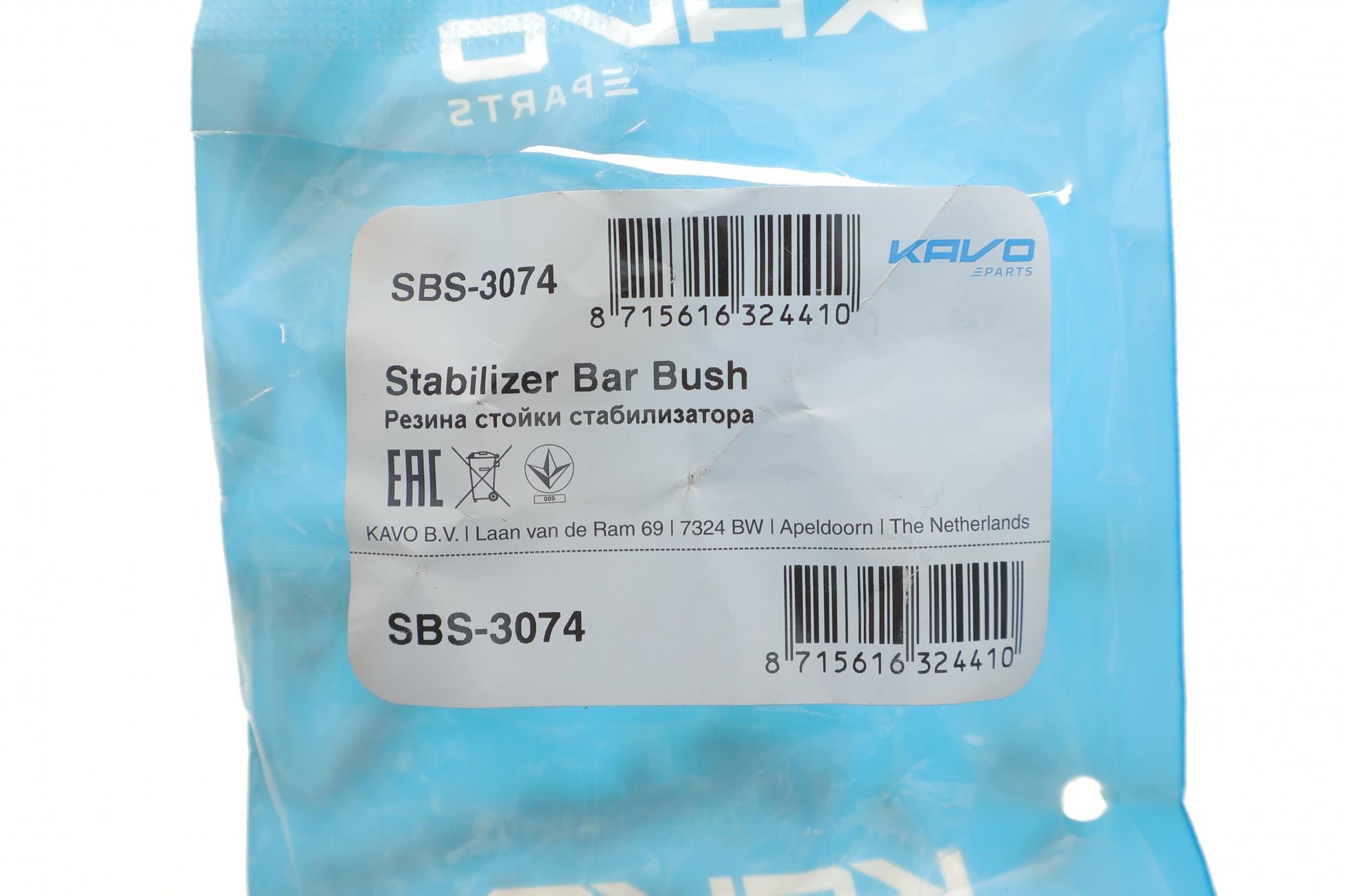 SBS3074 KAVO PARTS